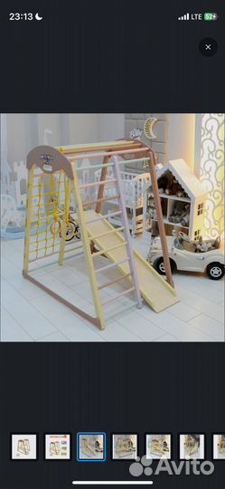 Детский спортивный комплекс kidwood