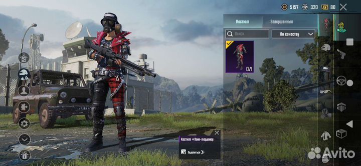 Продам скин в игре пабг мобайл