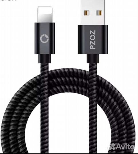 Кабель usb to lightning для зарядки iPhone/iPad 1м