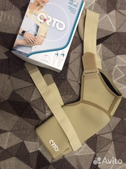 Бандаж для плечевого сустава