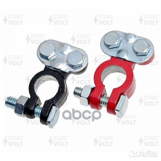 Клеммы акб в комплекте свинец прижимная планка