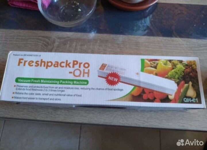 Вакумный упаковщик