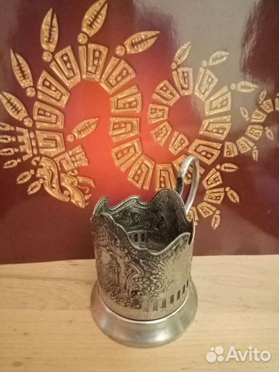 Подстаканники ссср,алюминий,мельхиор