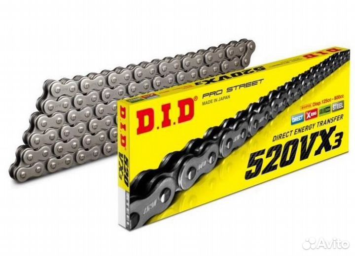 Цепь DID 520VX3 X-Ring 120 звеньев