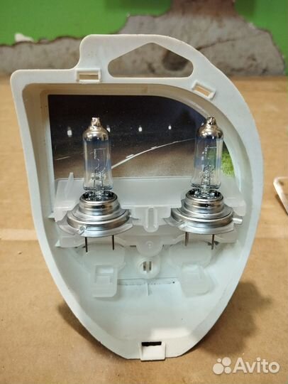 Галогеновые лампы h7 Филипс экстрим вижн про 1500
