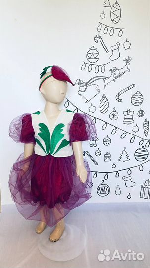 Костюм овощей