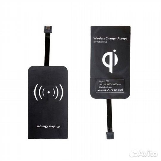 Qi ресивер microUSB опт 2шт