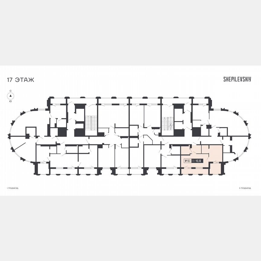1-к. квартира, 43,1 м², 17/24 эт.