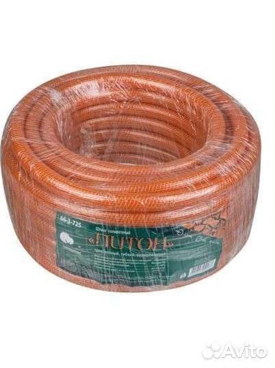 Шланг поливочный