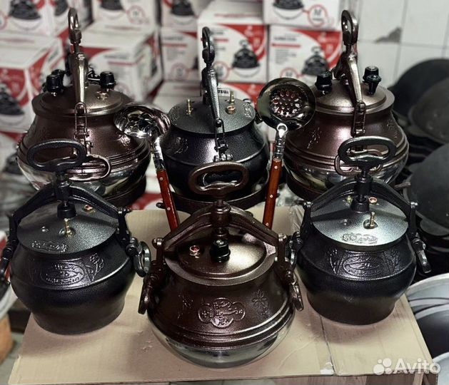 Афганский казан с шумовкой в подарок