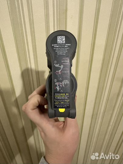Стабилизатор для телефона dji osmo mobile 3