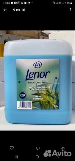 Мыло жидкое 5л оптом и в розницу