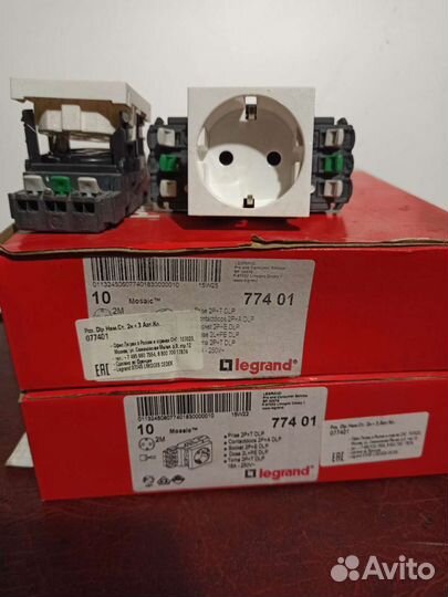 Legrand Mosaic Valena Quteo