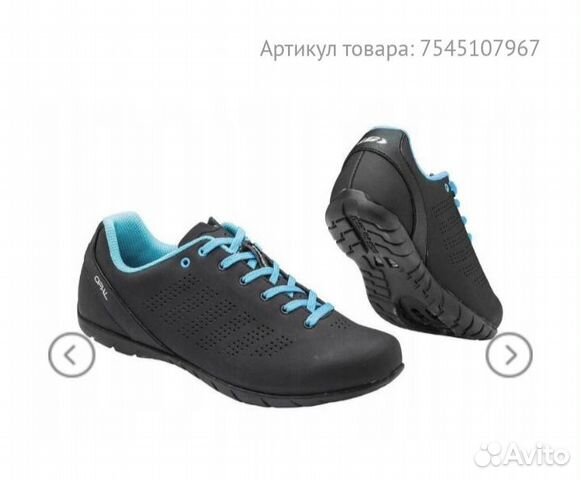 Garneau Opal MTB 37 39