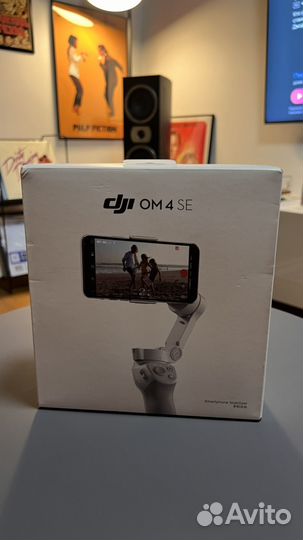 Стабилизатор DJI OM 4 SE