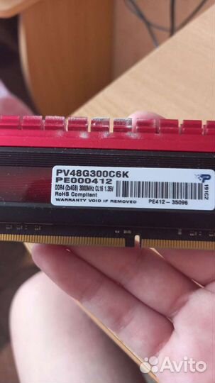 Оперативная память ddr4 4gb viper