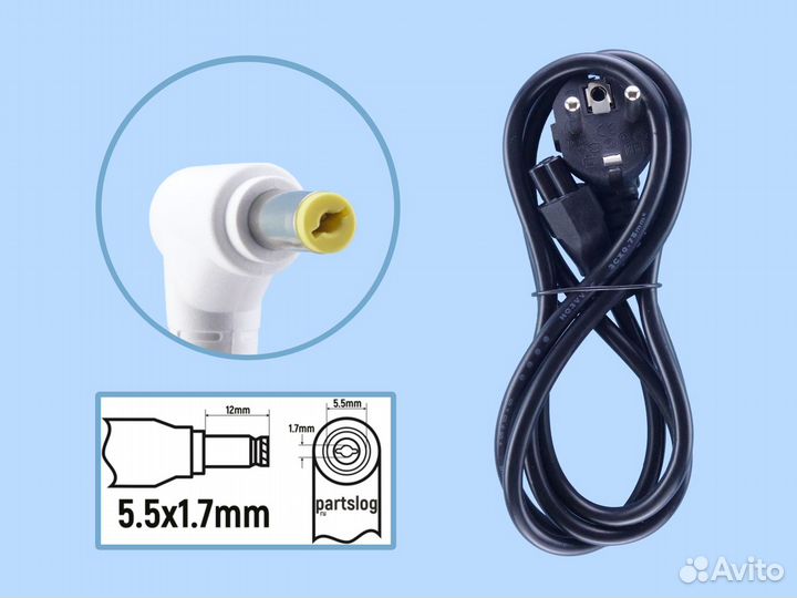 Блок питания для Acer 19V 3.42A 5.5x1.7mm 65W Белы