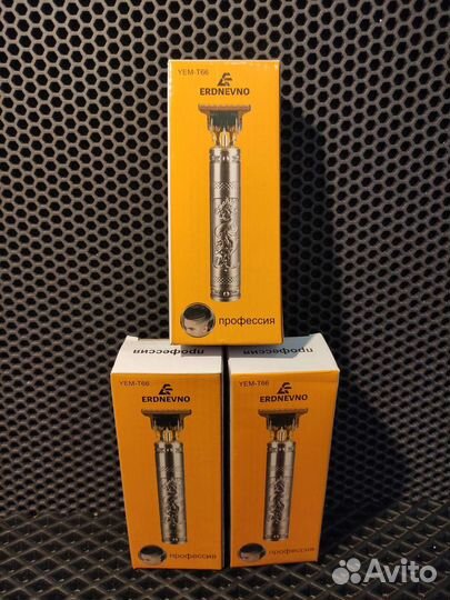 Триммер новый для бороды,и волос новый