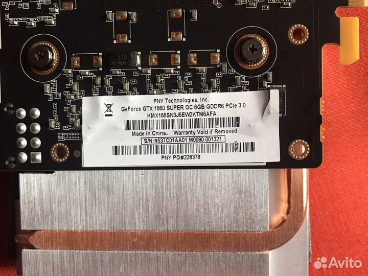 Видеокарта pny gtx 1660 super