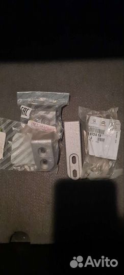 Фиксаторы двери