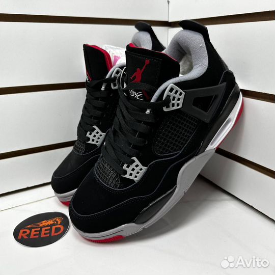 Nike Jordan 4 Retro