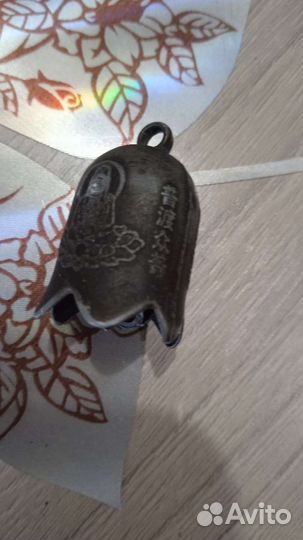 Колокольчик старинный