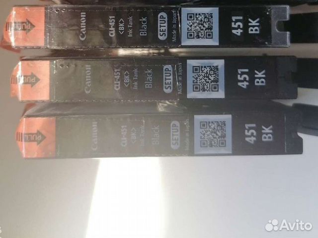 Картриджи для принтера Canon