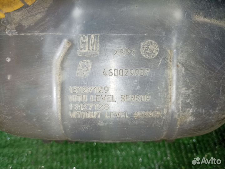 Бачок расширительный Mazda CX-5 I (2011—2015)