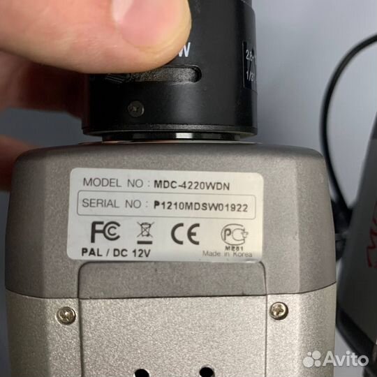 Уличная видеокамера MicroDigital MDC-4220WDN