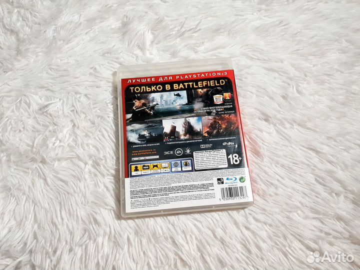 PS3. Battlefield 4. Возможен обмен