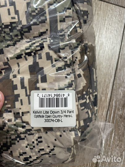 Sitka Kelvin Lite Down 3/4 Pant
