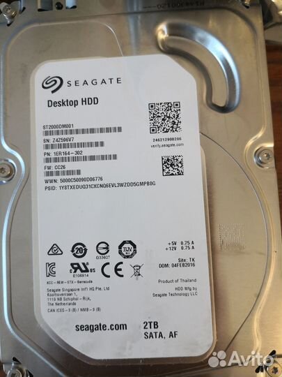 Жесткий диск 750гб,1тб,2тб,3тб,4тб SATA, SSD