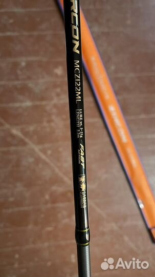 Спиннинг maximus zircon 5-21гр кастинговый