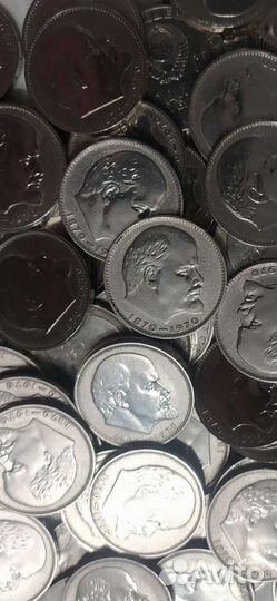 Юбилейные Рубли СССР