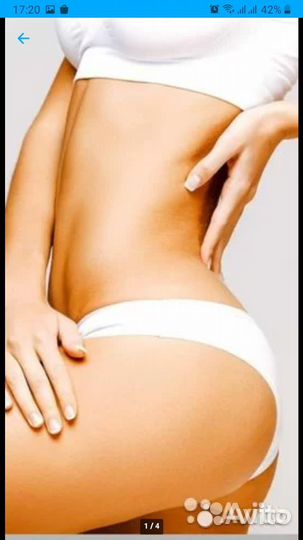 Аппаратный и ручной массаж