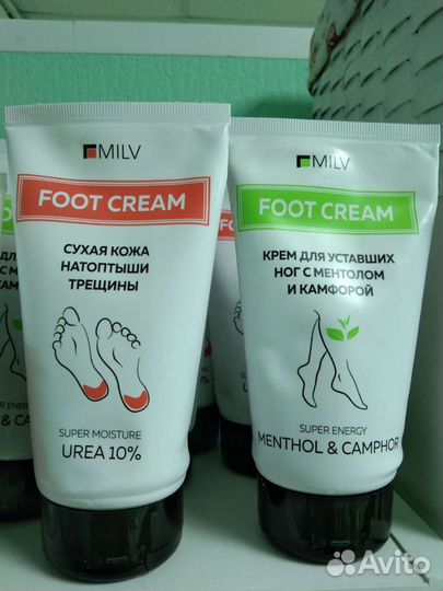 Перчатки косметические для усиления крема для рук