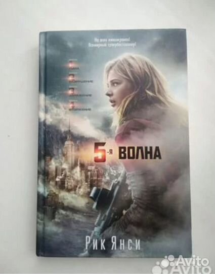 Фэнтези, букинистика. Льюис, Браун, Толкин