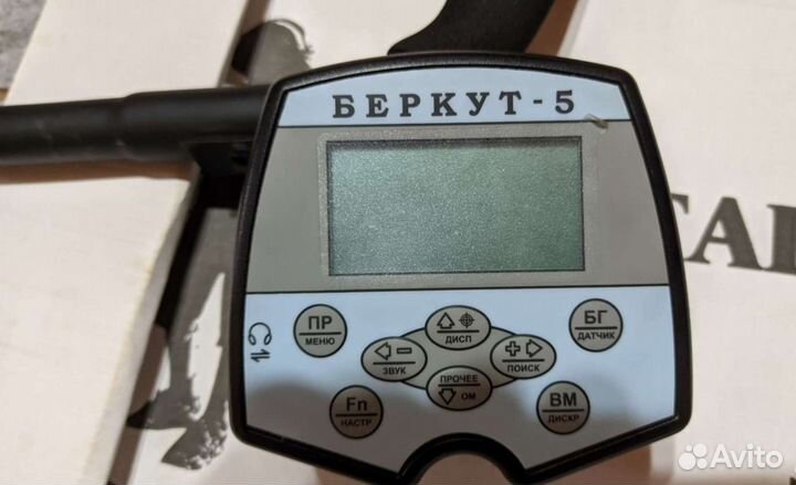 Металлоискатель ака беркут 5