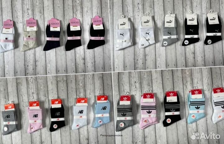 Носки Nike NB Tommy