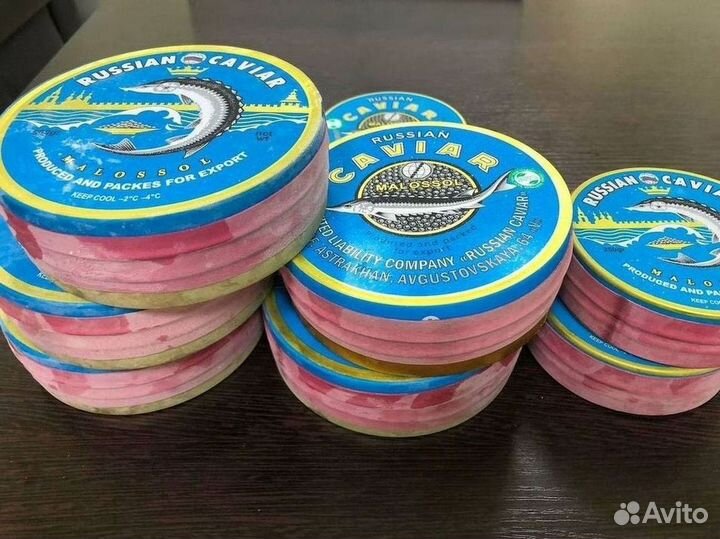 Астраханская икра черная