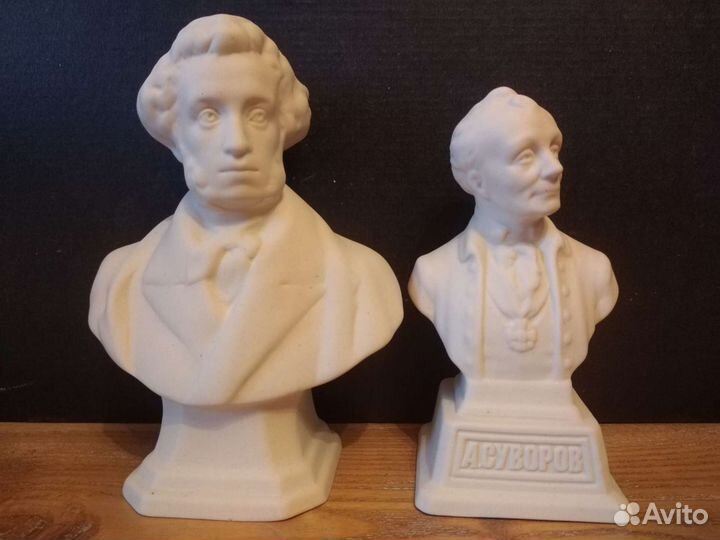 Фарфоровые статуэтки, бюсты великих