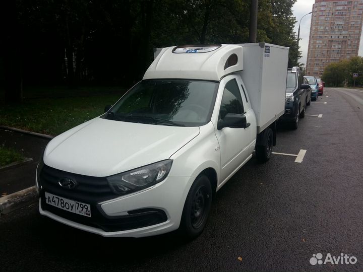 Водитель экспедитор рефрижератора