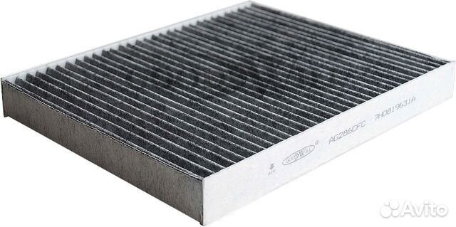 Фильтр салона угольный audi q7, vw caravelle, toua