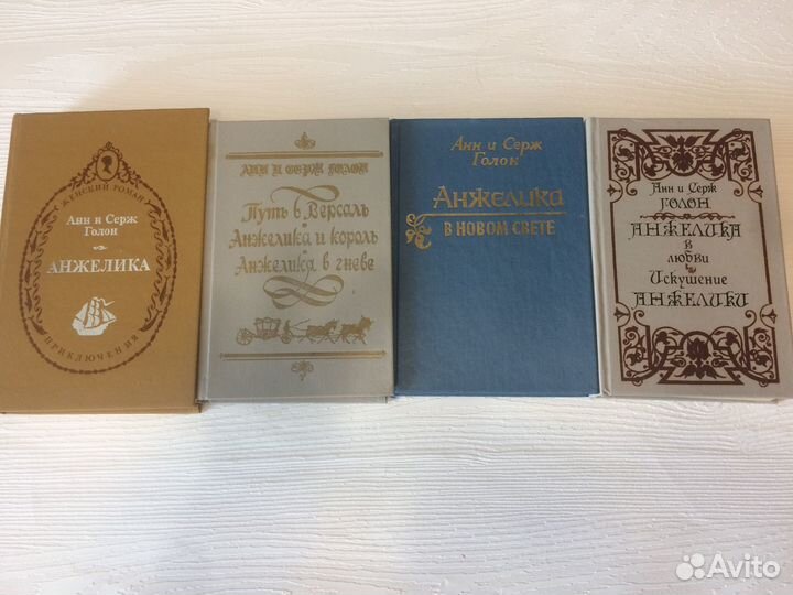 Любовные романы Нора Робертс Даниэла Стил и другие