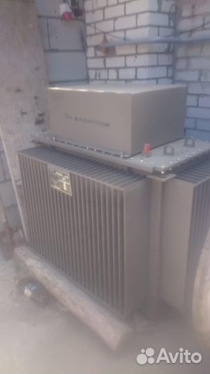 Трансформатор