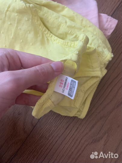 Вещи пакетом на девочку 1-1,5