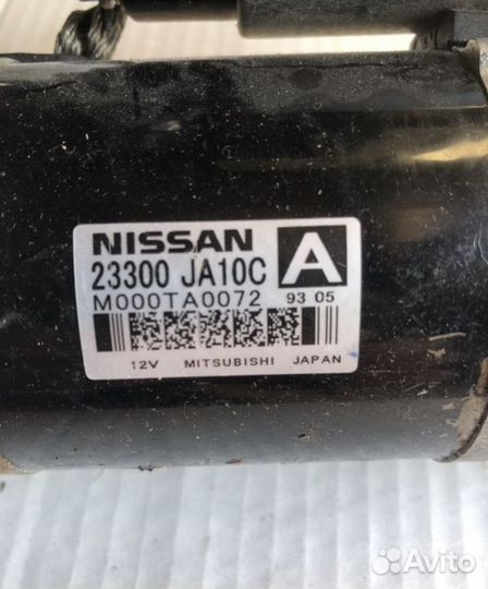 Стартер на nissan