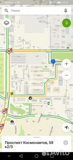 Продажа Комбикорма для с/х животных и птиц