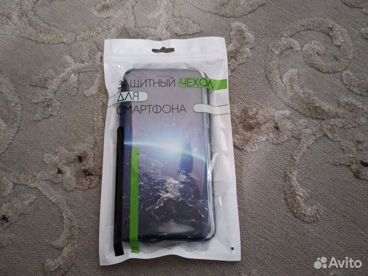 Чехол книжка на чехол для Redmi Note 11 Pro+ 5G