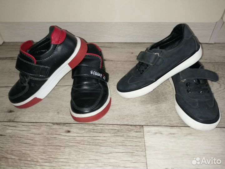 Обувь для мальчика
